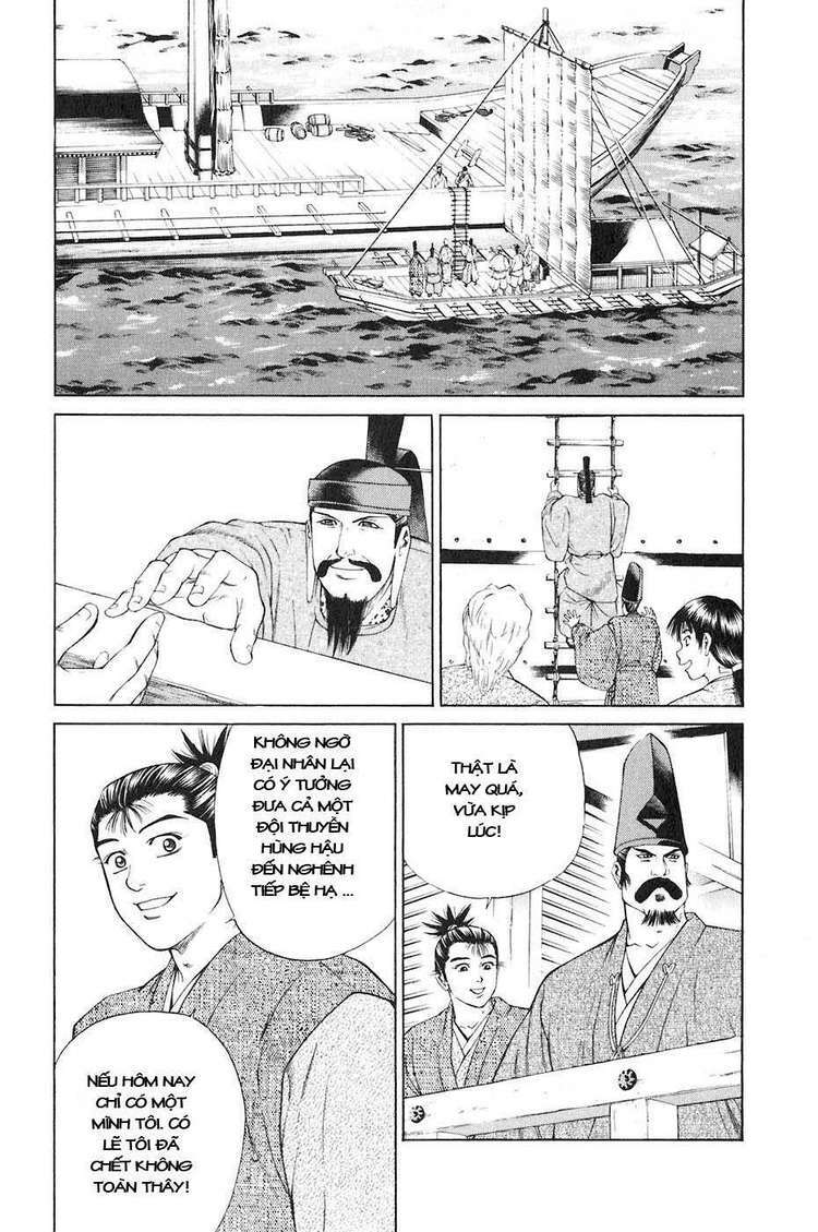 Sơn Tặc Seyu: Chapter 35