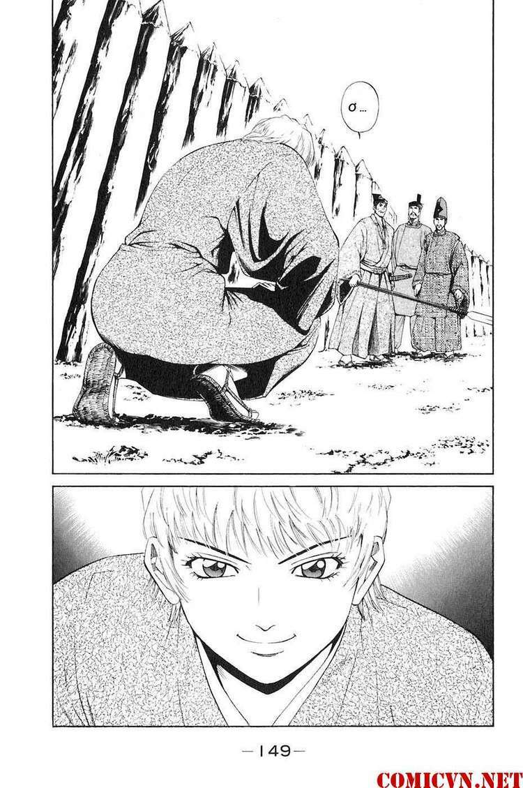 Sơn Tặc Seyu: Chapter 35