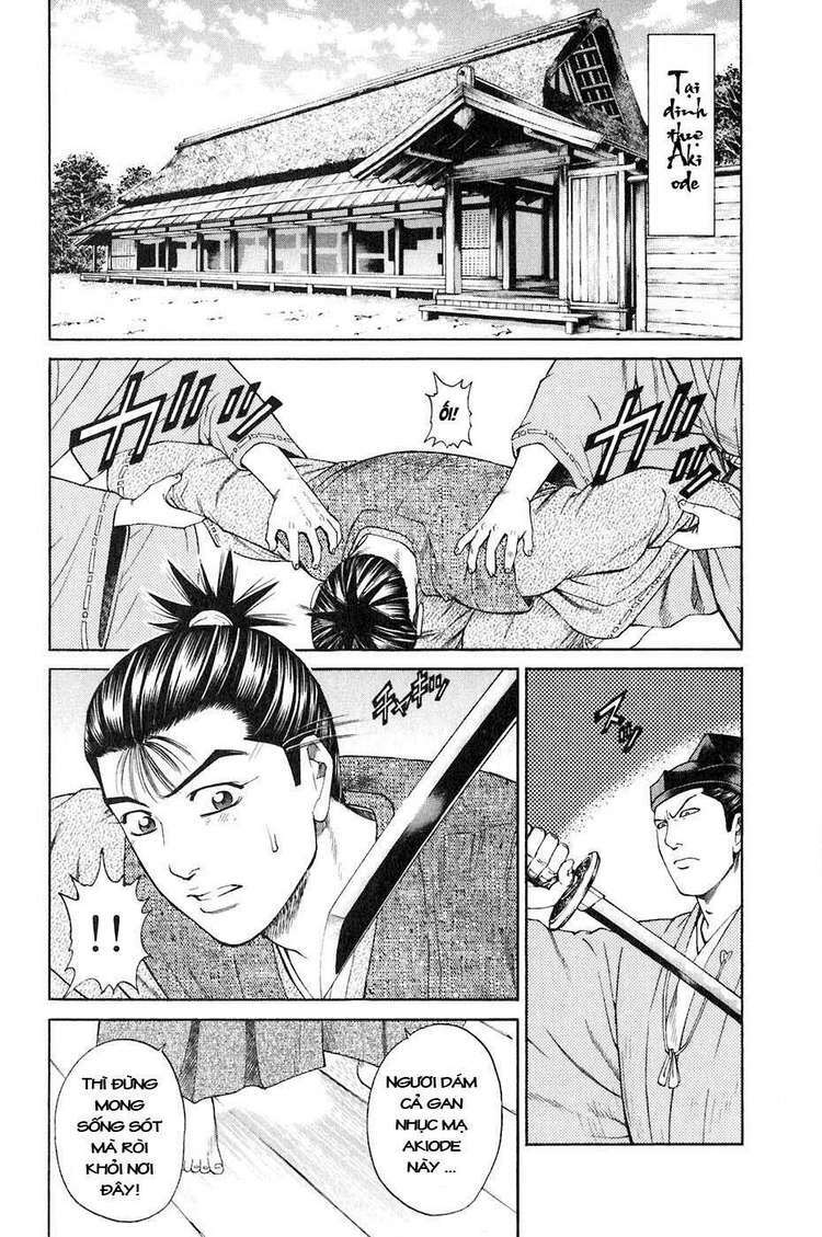 Sơn Tặc Seyu: Chapter 35