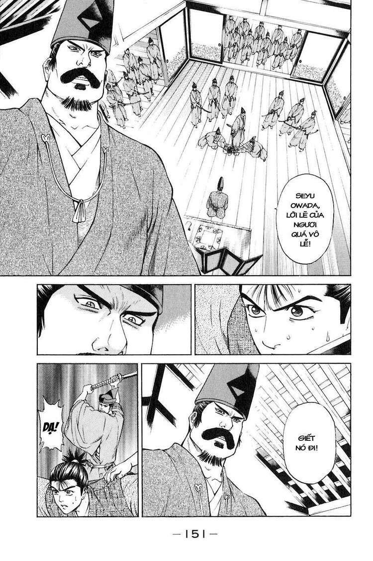 Sơn Tặc Seyu: Chapter 35