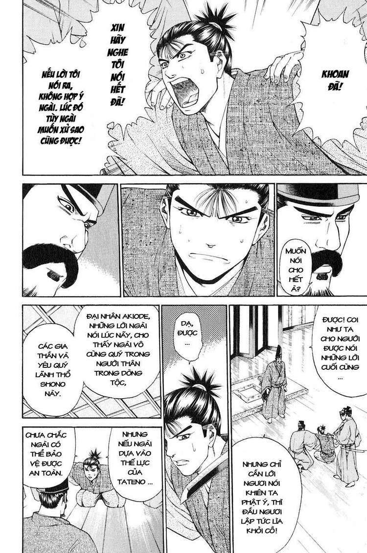 Sơn Tặc Seyu: Chapter 35