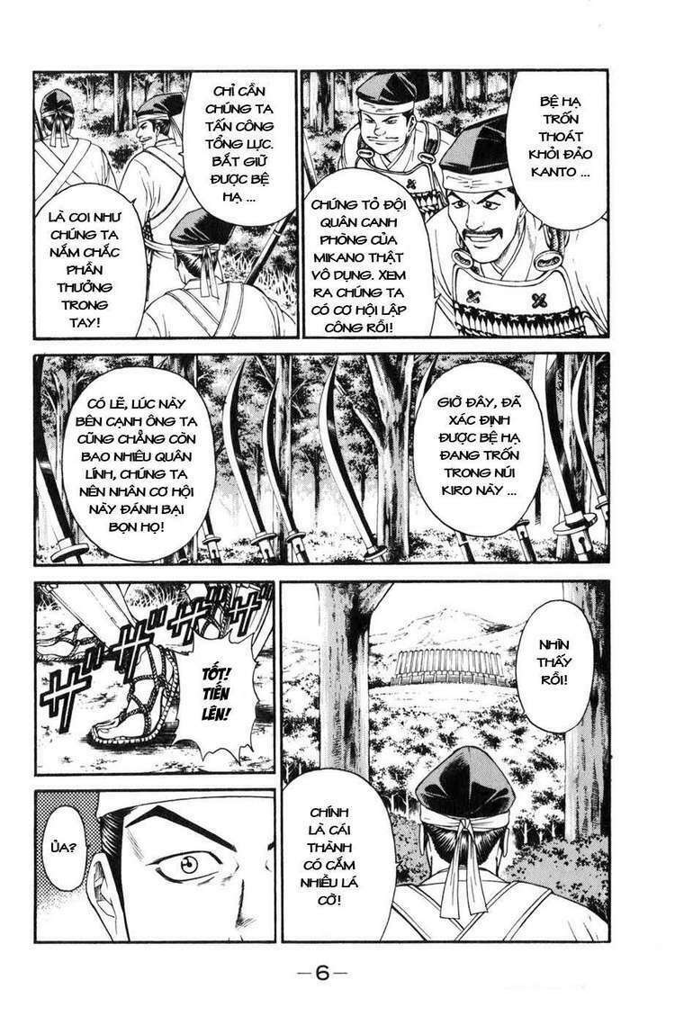 Sơn Tặc Seyu: Chapter 36