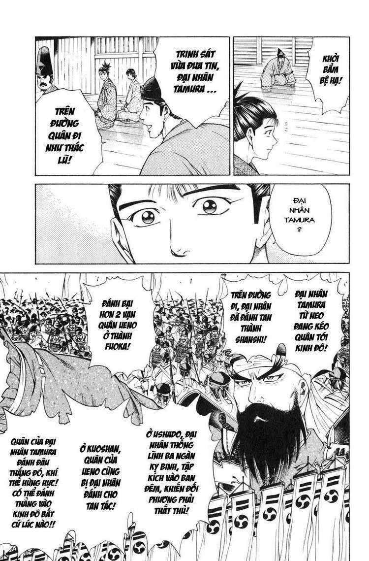 Sơn Tặc Seyu: Chapter 36