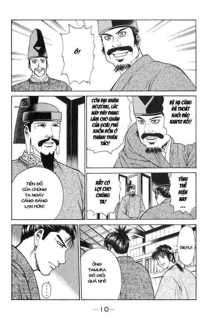 Sơn Tặc Seyu: Chapter 36