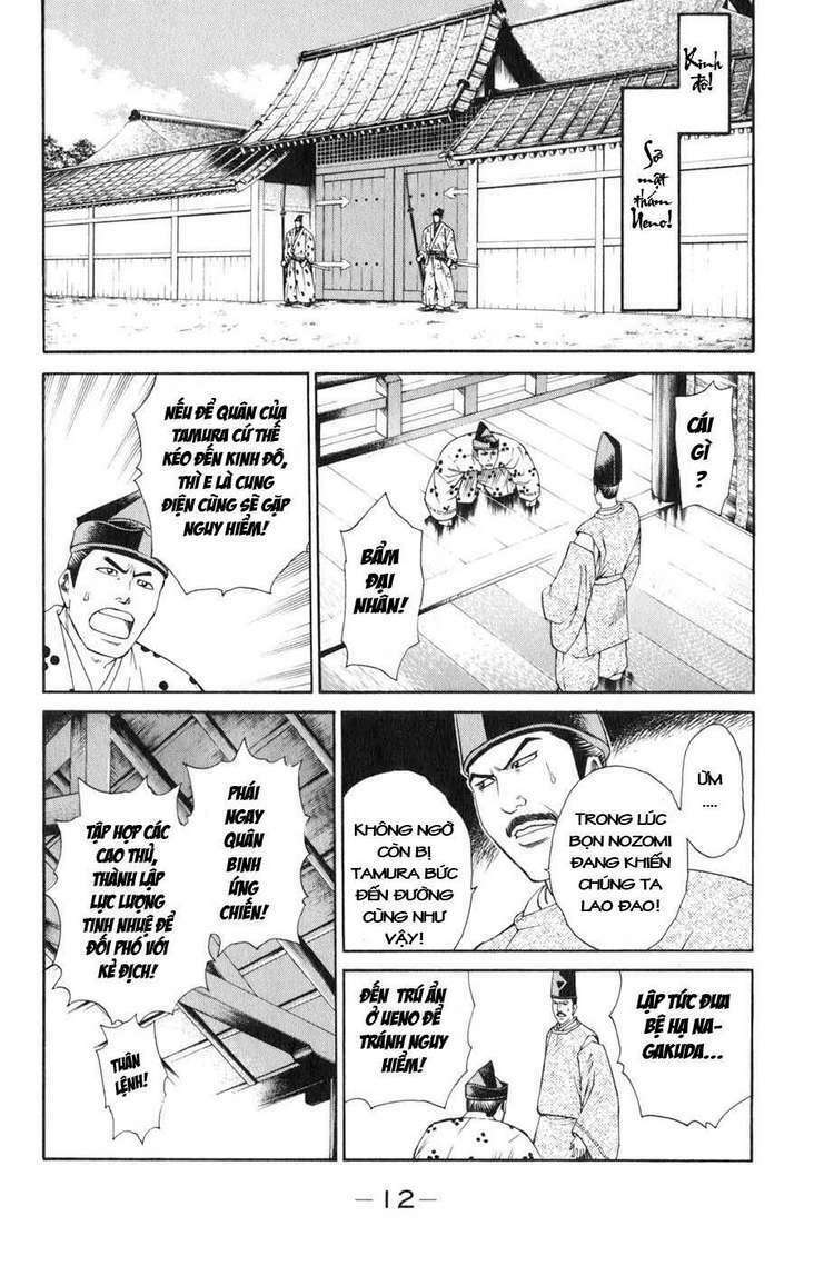 Sơn Tặc Seyu: Chapter 36