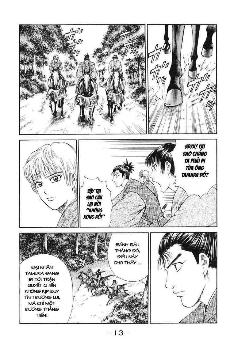Sơn Tặc Seyu: Chapter 36