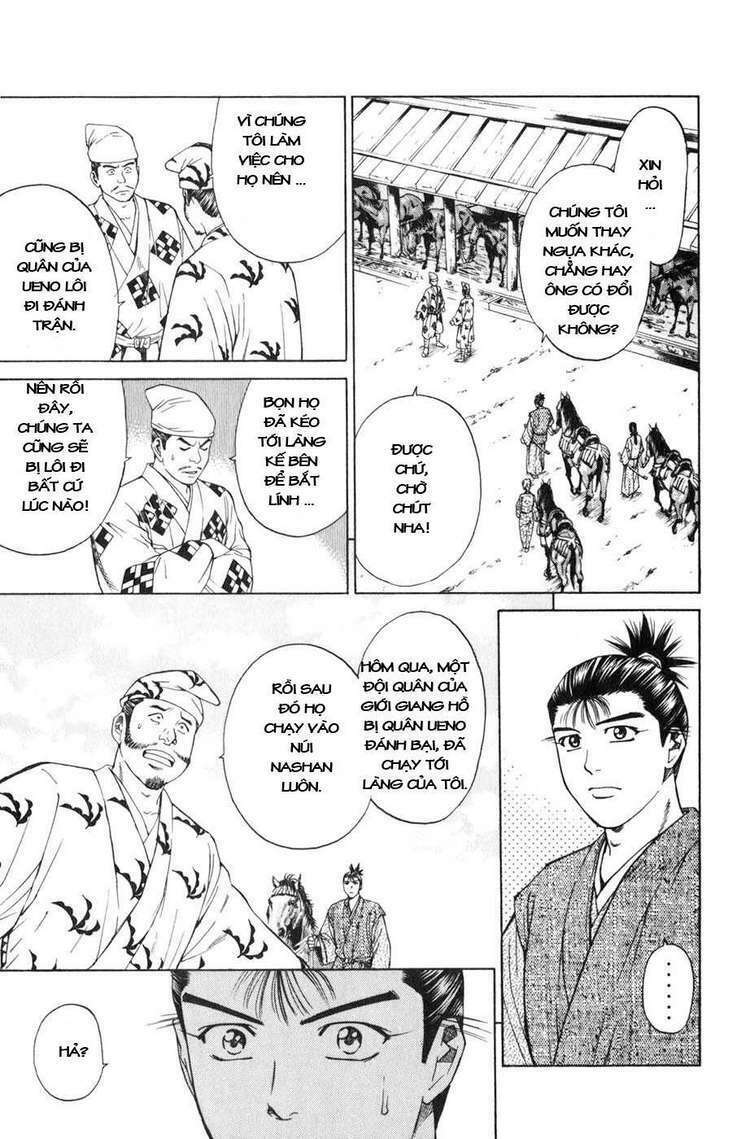 Sơn Tặc Seyu: Chapter 36