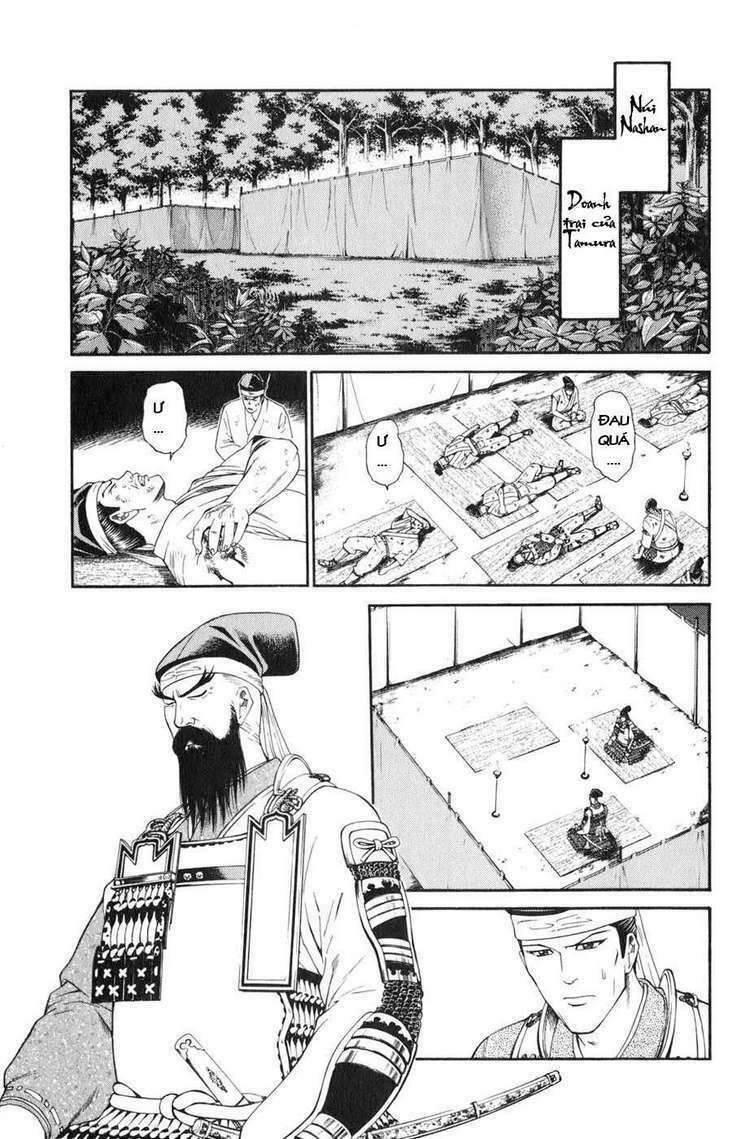 Sơn Tặc Seyu: Chapter 36