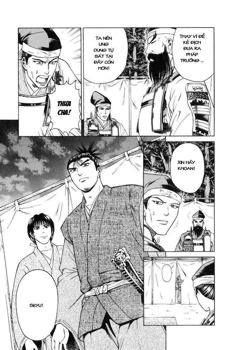 Sơn Tặc Seyu: Chapter 36