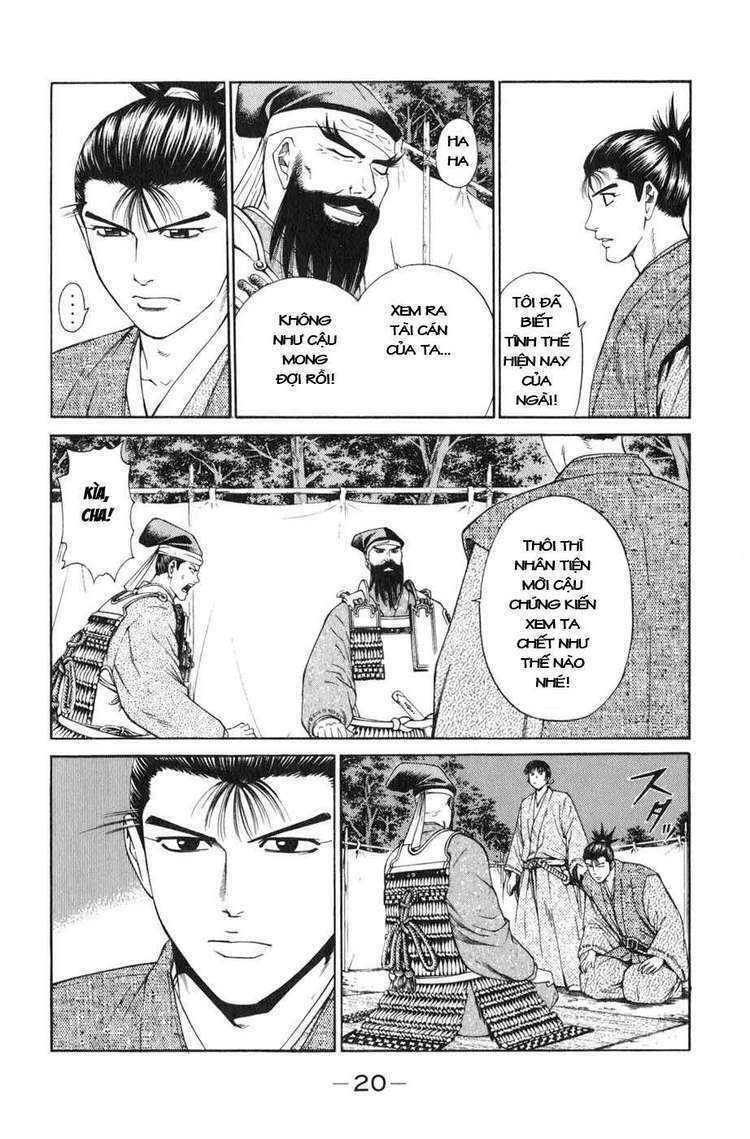 Sơn Tặc Seyu: Chapter 36