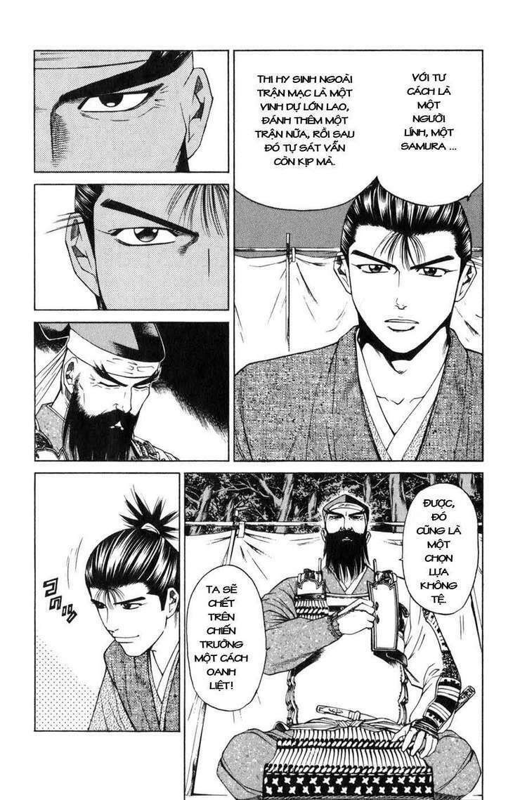 Sơn Tặc Seyu: Chapter 36