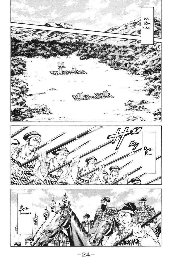 Sơn Tặc Seyu: Chapter 36