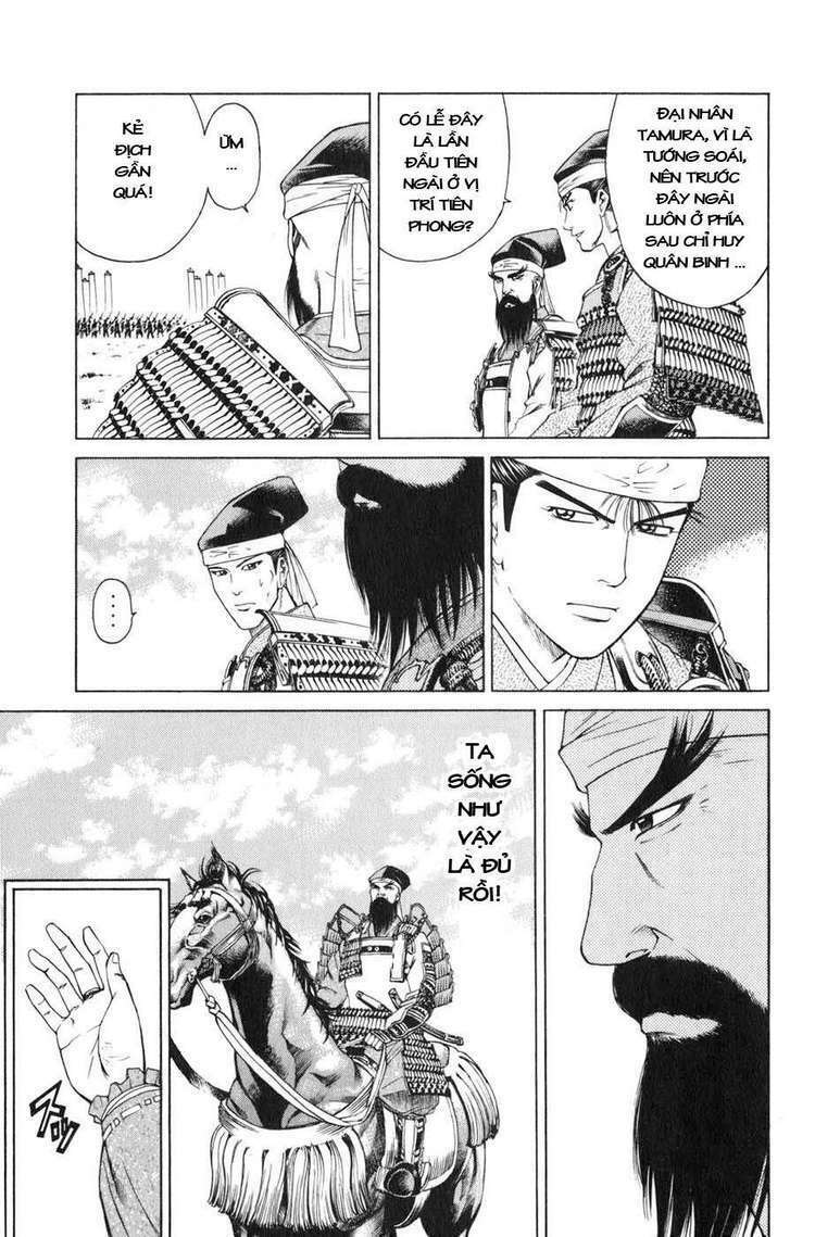 Sơn Tặc Seyu: Chapter 36