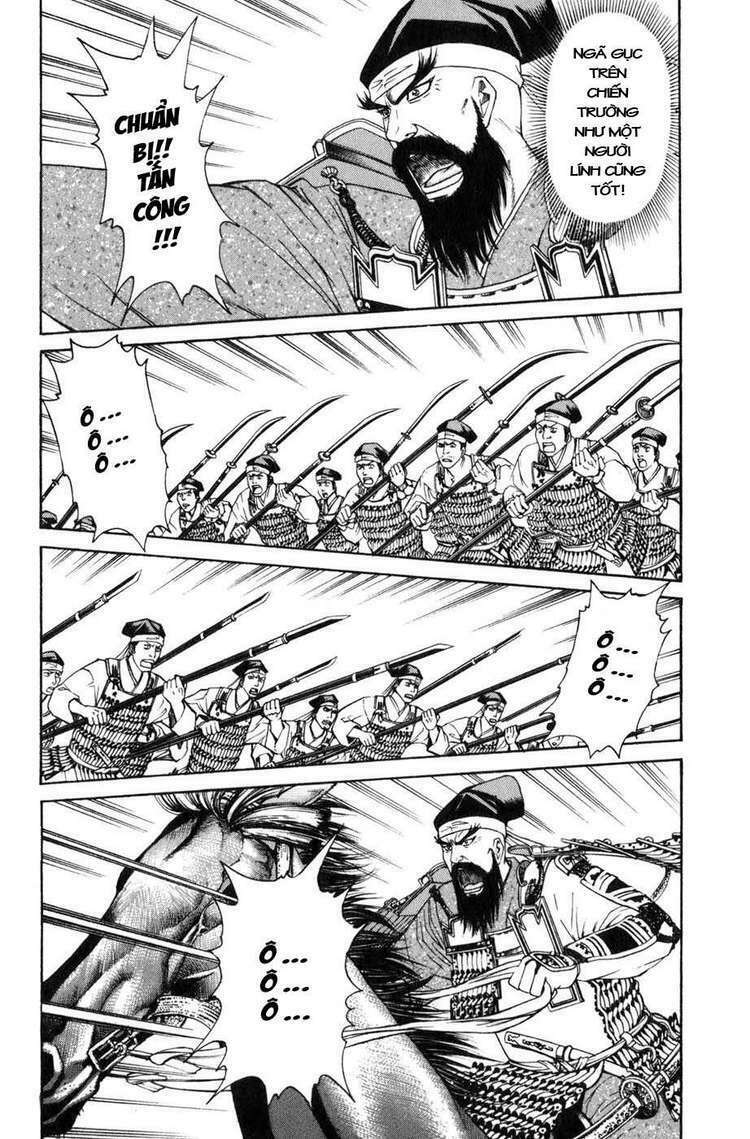 Sơn Tặc Seyu: Chapter 36
