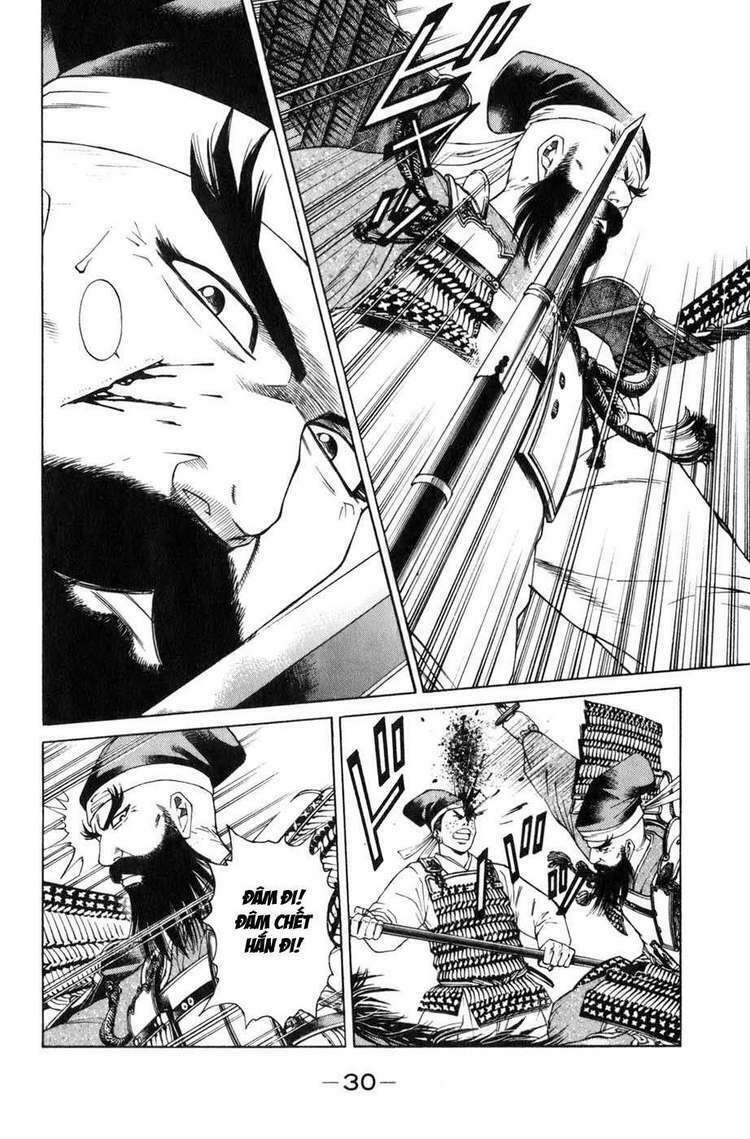 Sơn Tặc Seyu: Chapter 36