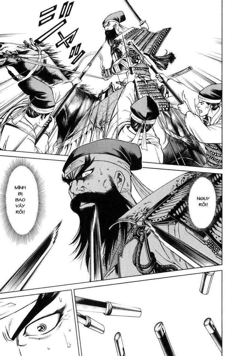 Sơn Tặc Seyu: Chapter 36