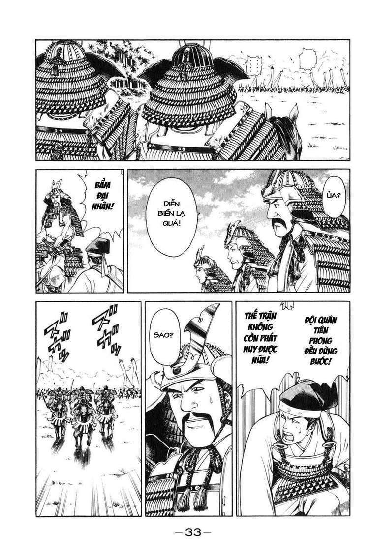 Sơn Tặc Seyu: Chapter 36