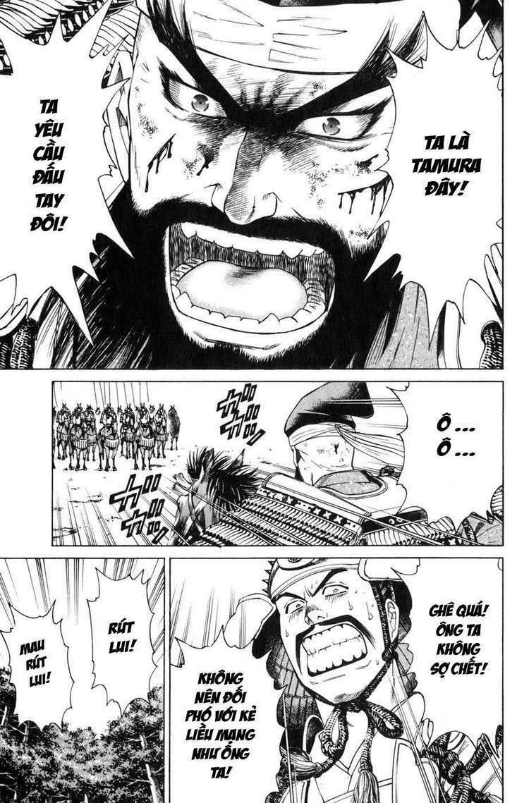 Sơn Tặc Seyu: Chapter 36