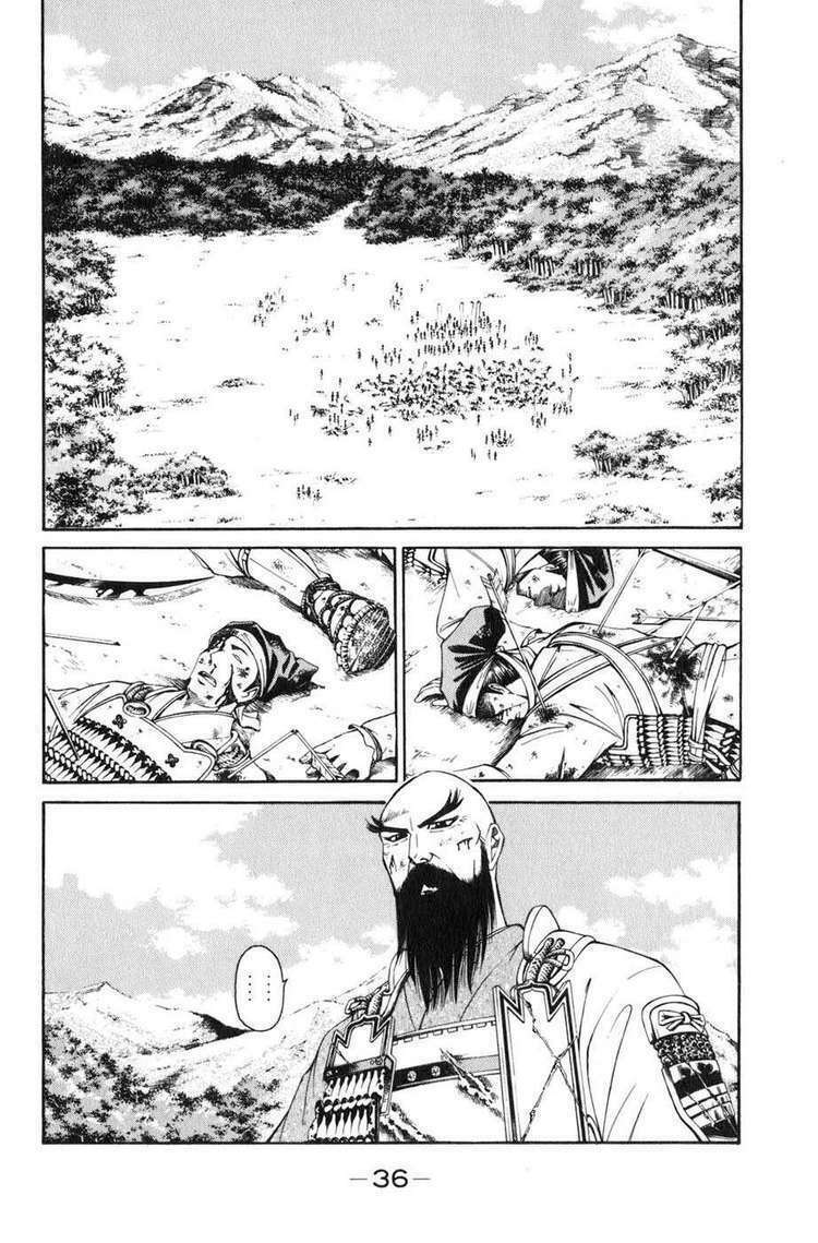 Sơn Tặc Seyu: Chapter 36