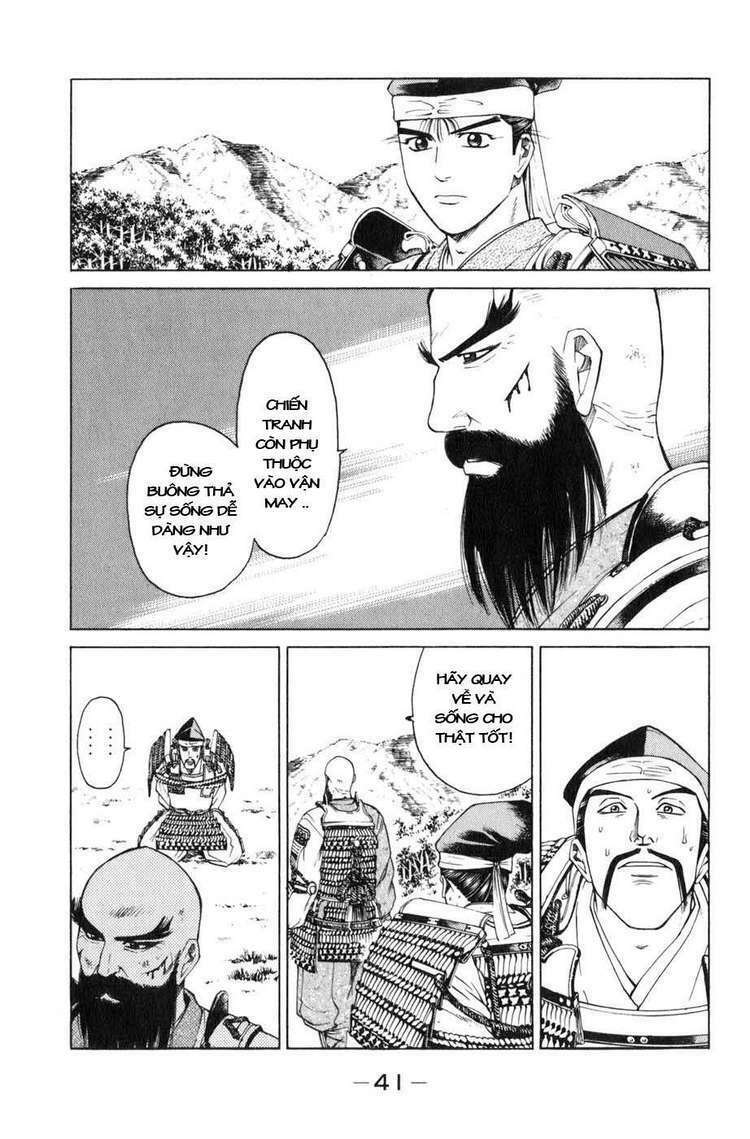 Sơn Tặc Seyu: Chapter 36