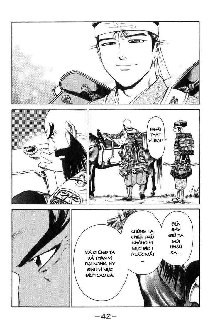 Sơn Tặc Seyu: Chapter 36