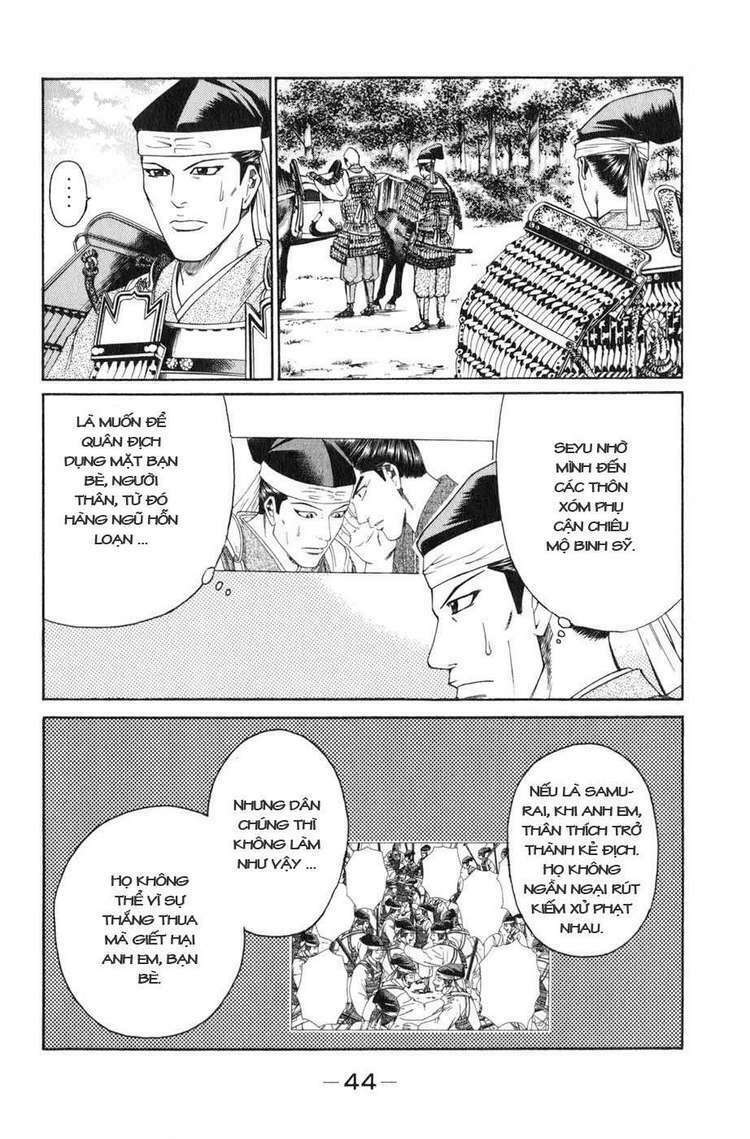 Sơn Tặc Seyu: Chapter 36