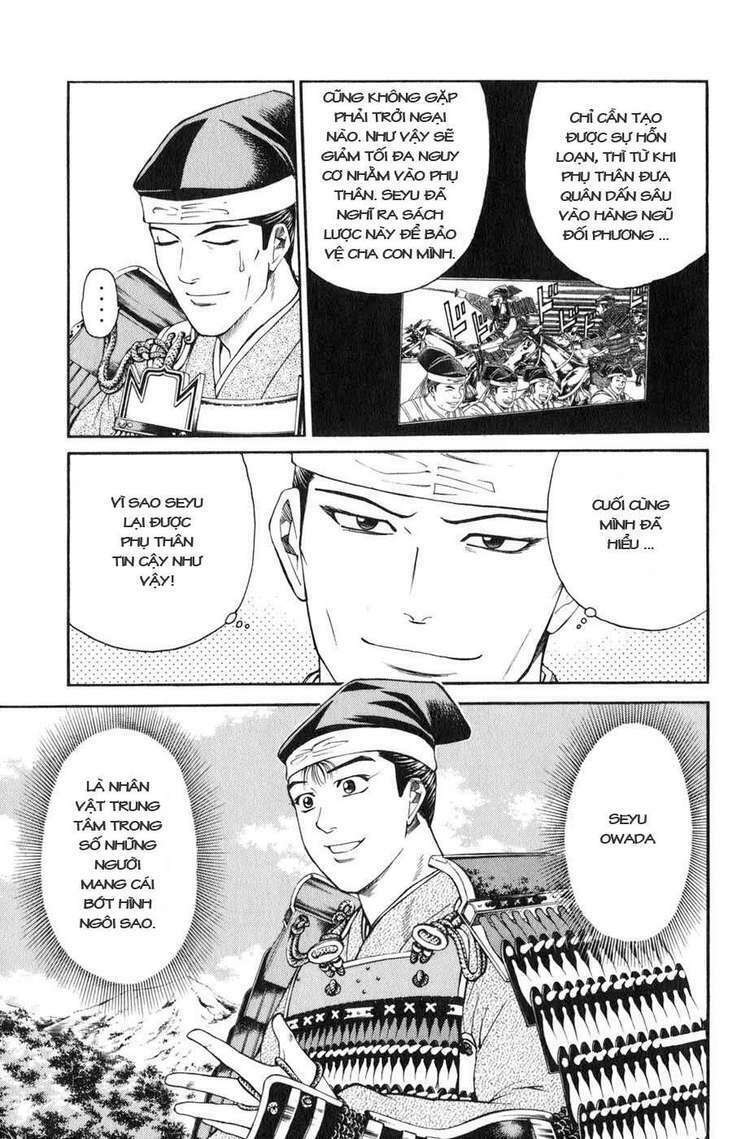 Sơn Tặc Seyu: Chapter 36