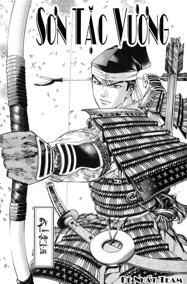 Sơn Tặc Seyu: Chapter 36