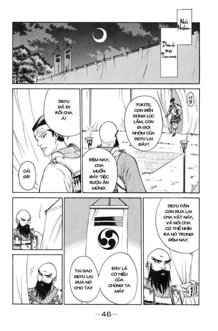 Sơn Tặc Seyu: Chapter 36