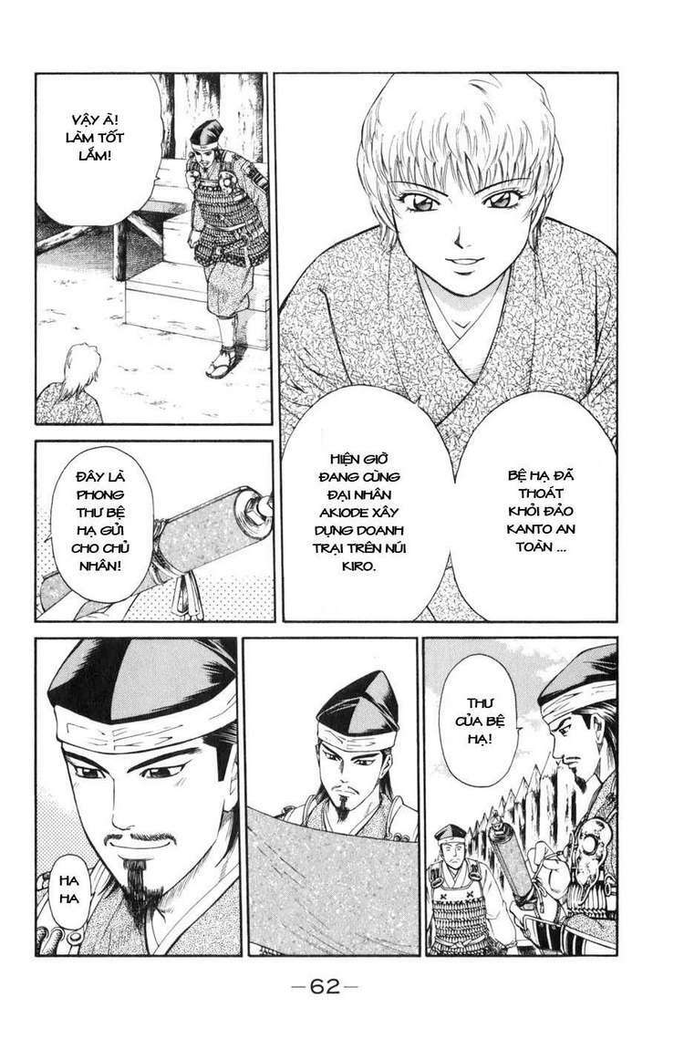 Sơn Tặc Seyu: Chapter 37