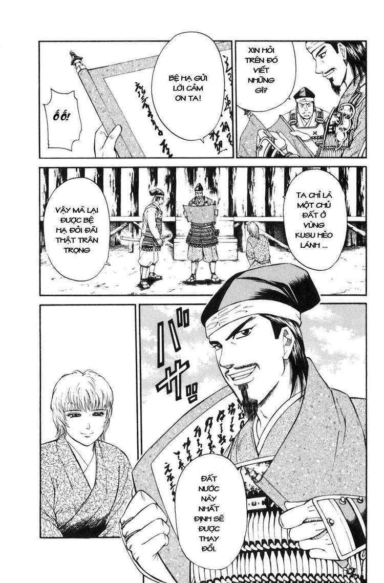 Sơn Tặc Seyu: Chapter 37