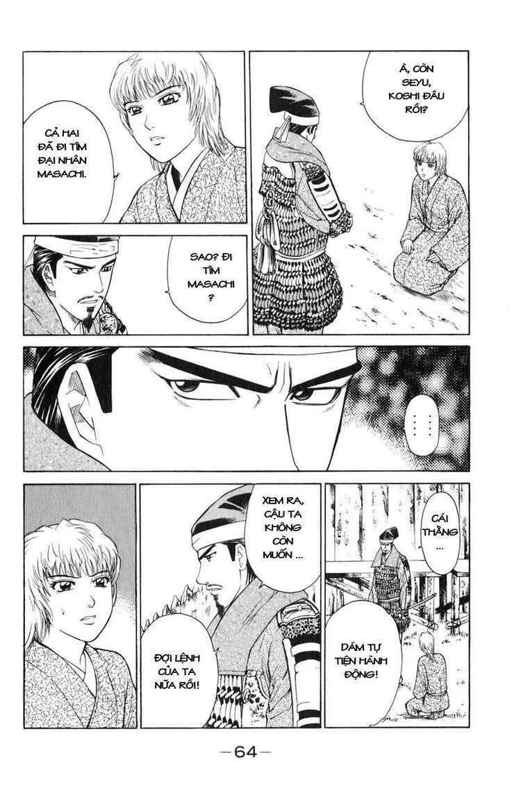 Sơn Tặc Seyu: Chapter 37