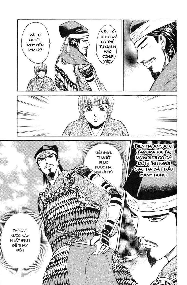 Sơn Tặc Seyu: Chapter 37