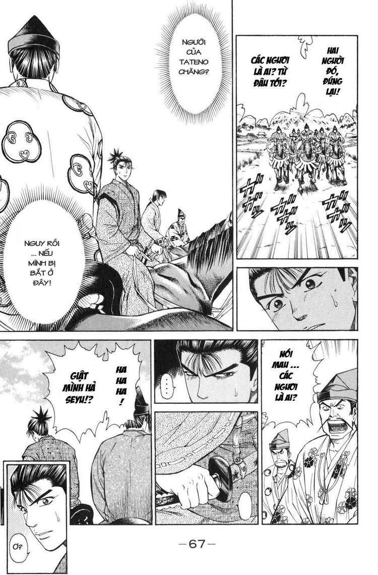 Sơn Tặc Seyu: Chapter 37