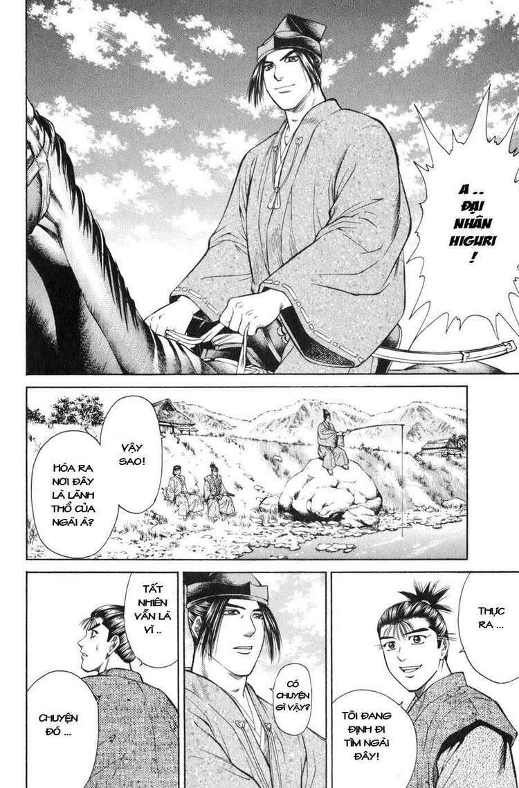 Sơn Tặc Seyu: Chapter 37