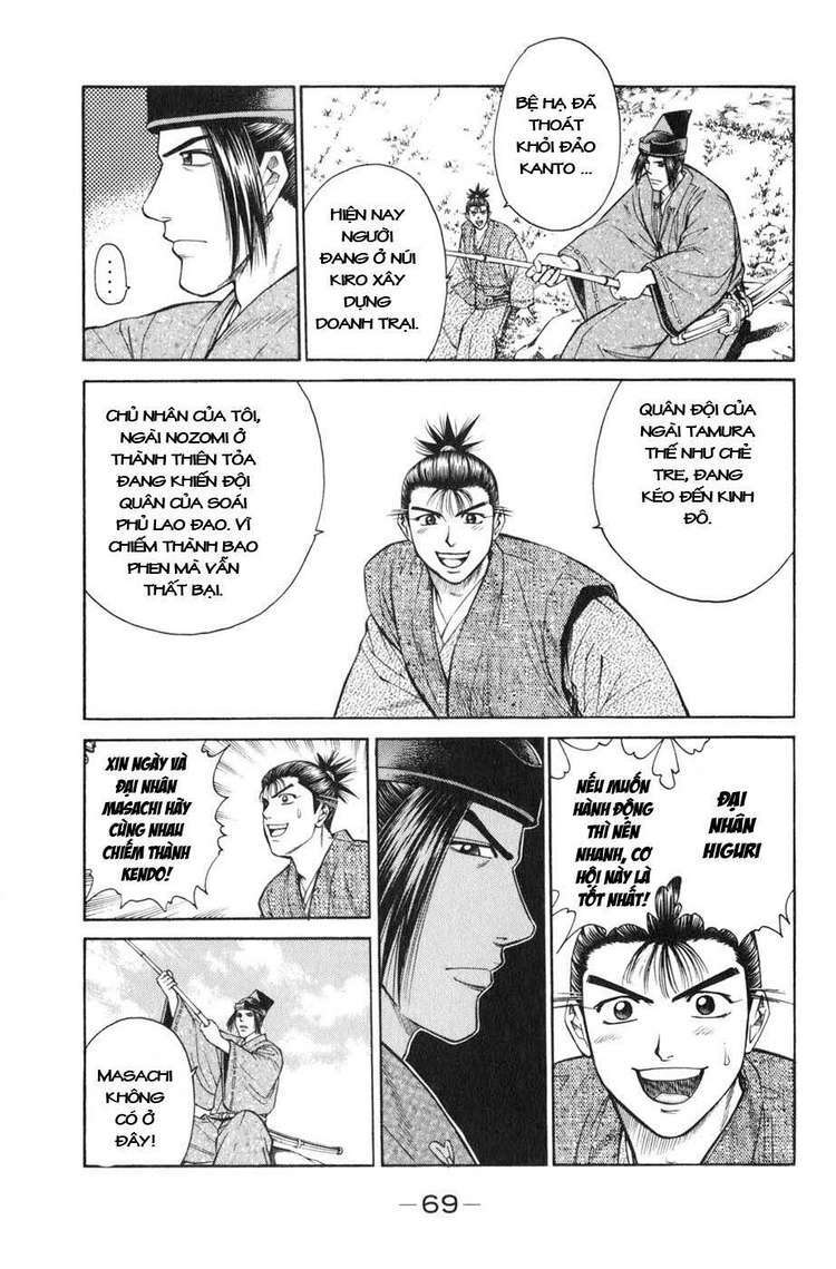 Sơn Tặc Seyu: Chapter 37