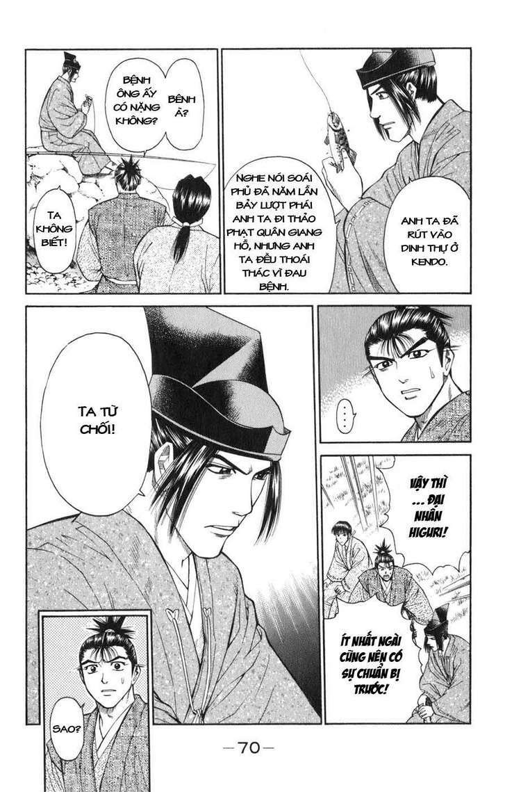 Sơn Tặc Seyu: Chapter 37