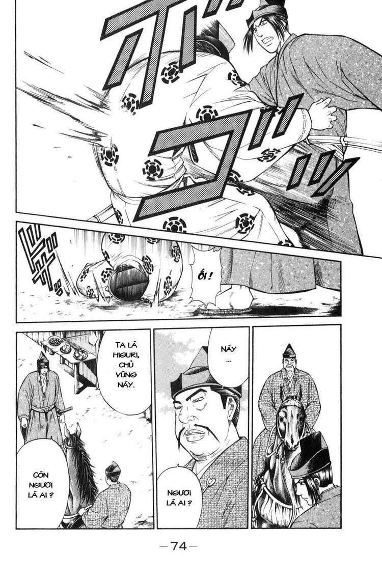Sơn Tặc Seyu: Chapter 37