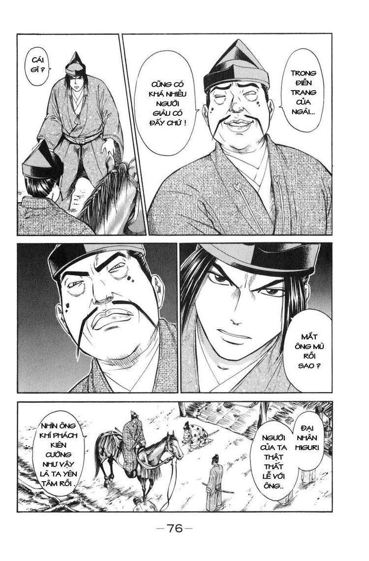 Sơn Tặc Seyu: Chapter 37