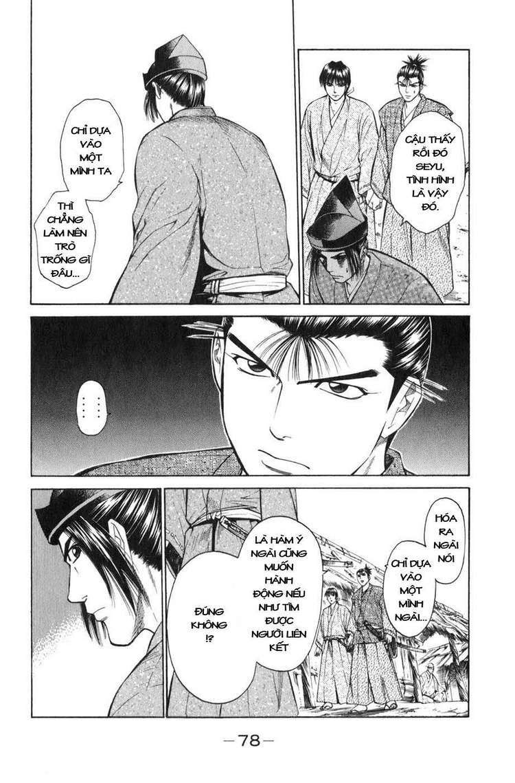 Sơn Tặc Seyu: Chapter 37