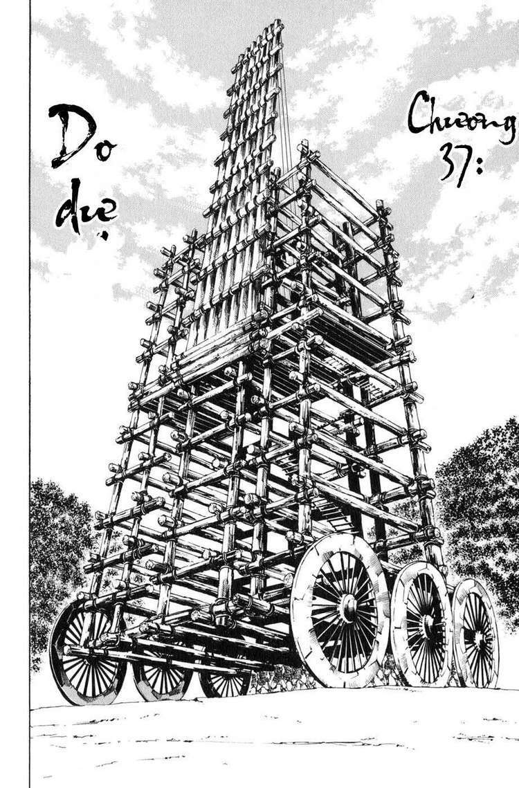 Sơn Tặc Seyu: Chapter 37
