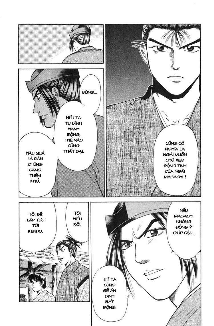 Sơn Tặc Seyu: Chapter 37