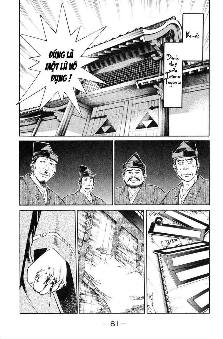 Sơn Tặc Seyu: Chapter 37