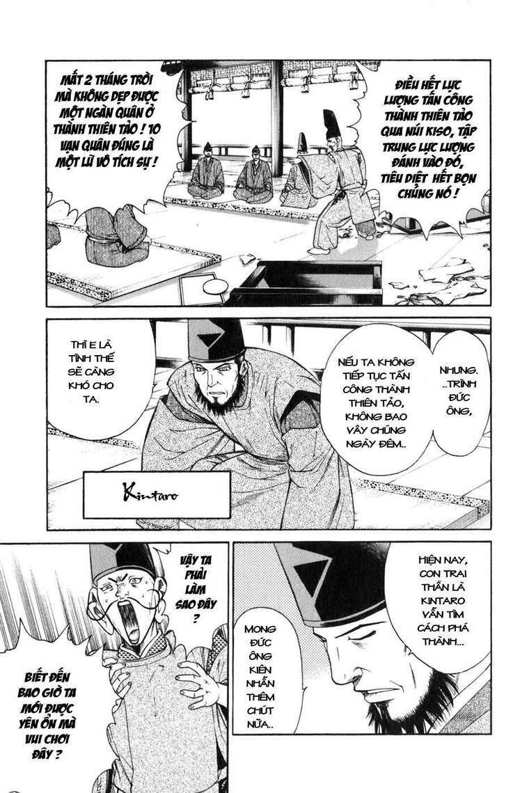 Sơn Tặc Seyu: Chapter 37