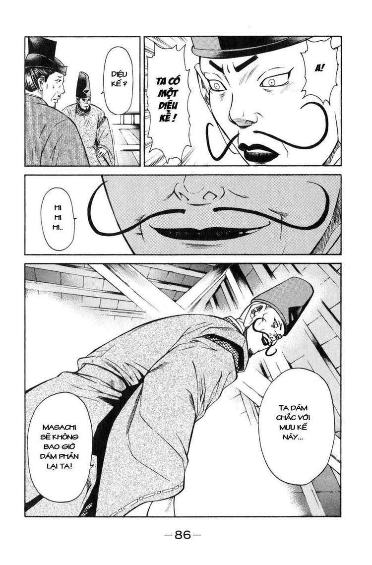 Sơn Tặc Seyu: Chapter 37