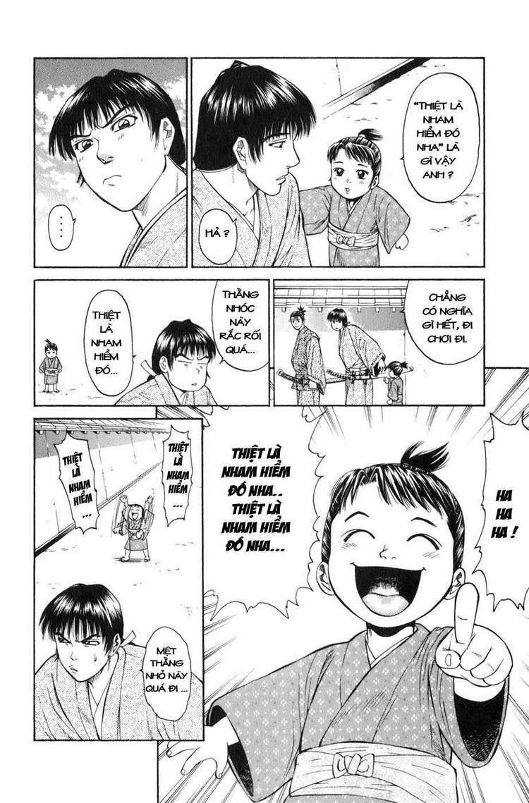 Sơn Tặc Seyu: Chapter 37