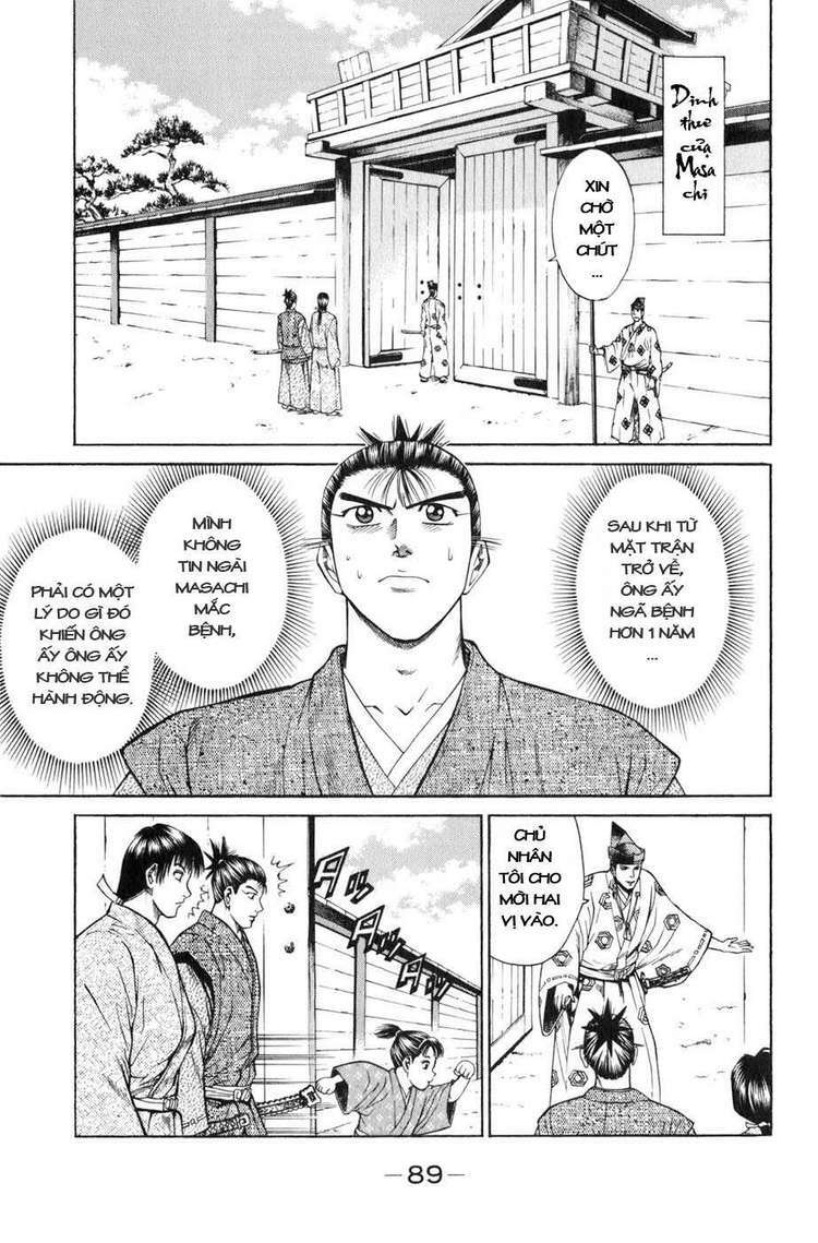 Sơn Tặc Seyu: Chapter 37