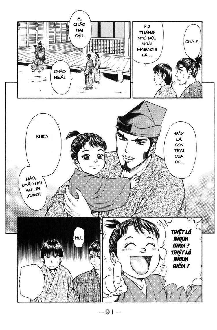 Sơn Tặc Seyu: Chapter 37