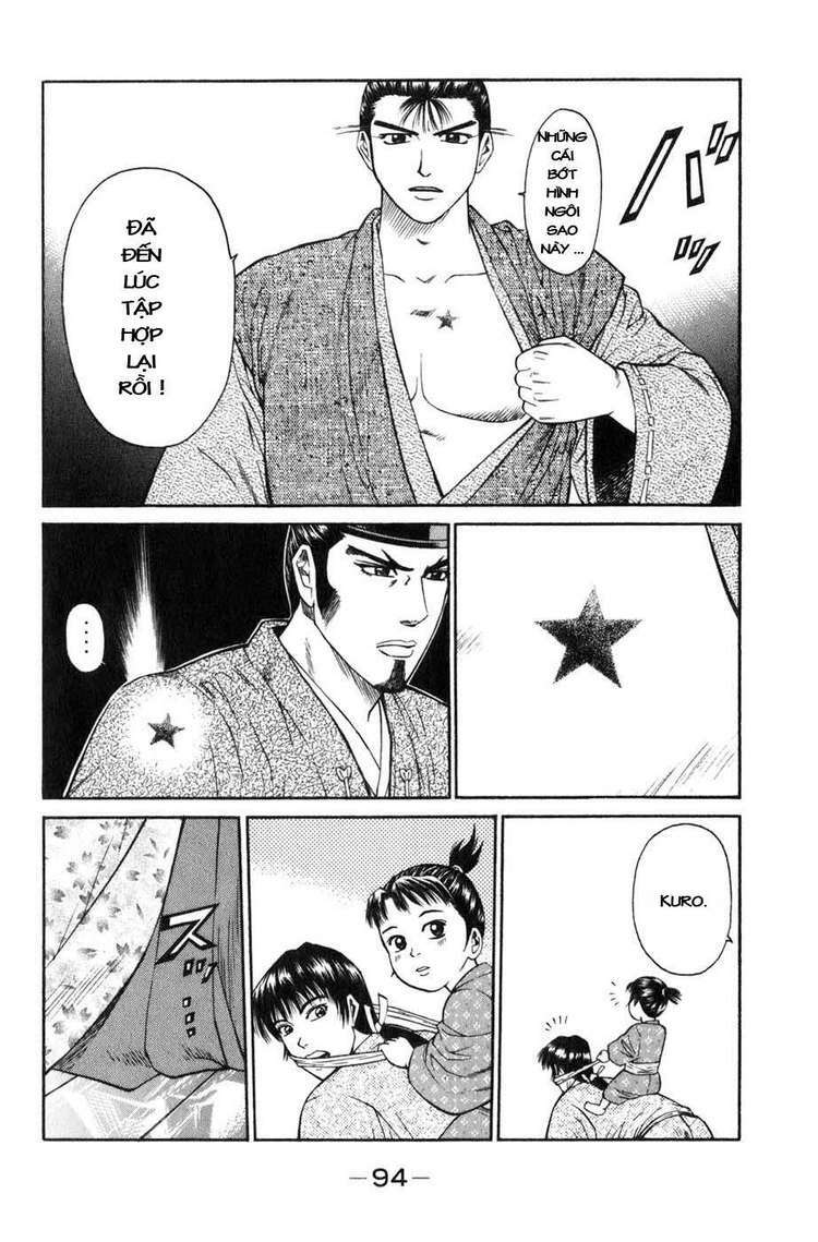 Sơn Tặc Seyu: Chapter 37