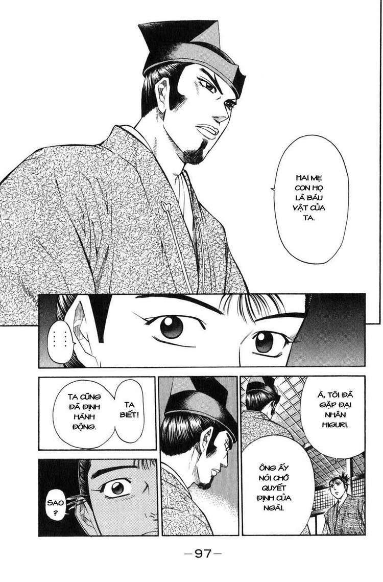 Sơn Tặc Seyu: Chapter 37